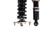 1989-1994 - MITSUBISHI - Eclipse FWD - BC Racing Coilovers