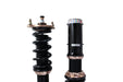 1989-1994 - MITSUBISHI - Eclipse FWD - BC Racing Coilovers