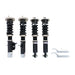 1982-1988 - BMW - 5 Series (Weld In) - E28 - BC Racing Coilovers