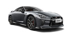 2008-PRESENT NISSAN GTR R35 - Fortune Auto Coilovers