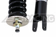 1992-1995 - HONDA - Civic (Rear Fork) - BC Racing Coilovers