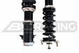 1996-2000 - MITSUBISHI - Lancer/Mirage - BC Racing Coilovers