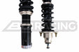 2002-2007 - MITSUBISHI - Lancer/Mirage - BC Racing Coilovers