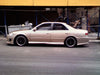 1992-2000 - TOYOTA - Chaser 2WD - BC Racing Coilovers