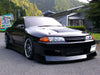 1989-1994 - NISSAN - Skyline R32 GTS - BC Racing Coilovers