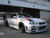 1999-2002 - NISSAN - Skyline R34 GTS (Rear Fork) - BC Racing Coilovers